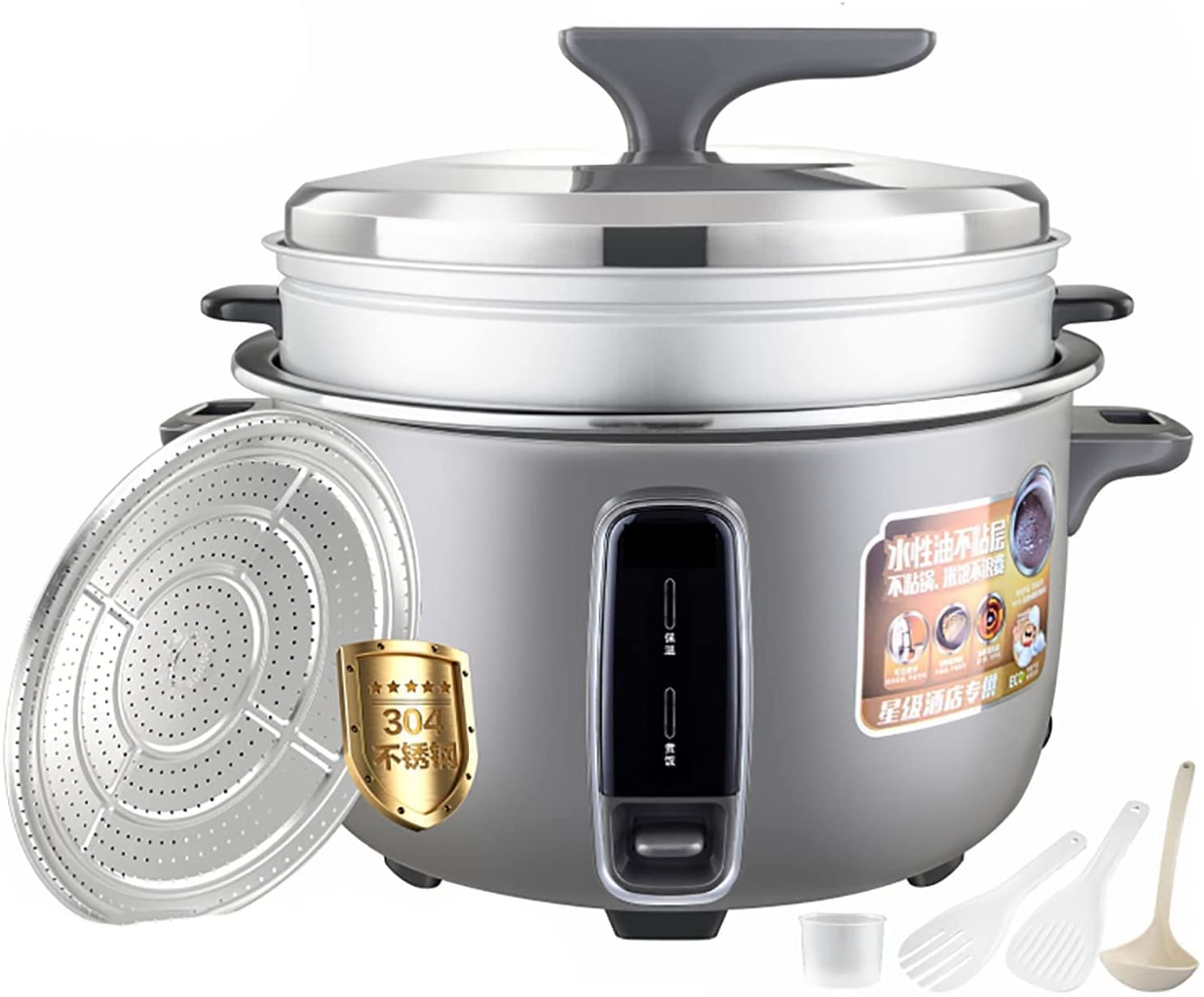 Rice Cooker with Steamer Commercial Non-Stick Large Rice Cooker Automatic Insulation for Hotels Restaurants Canteens Schools 19L