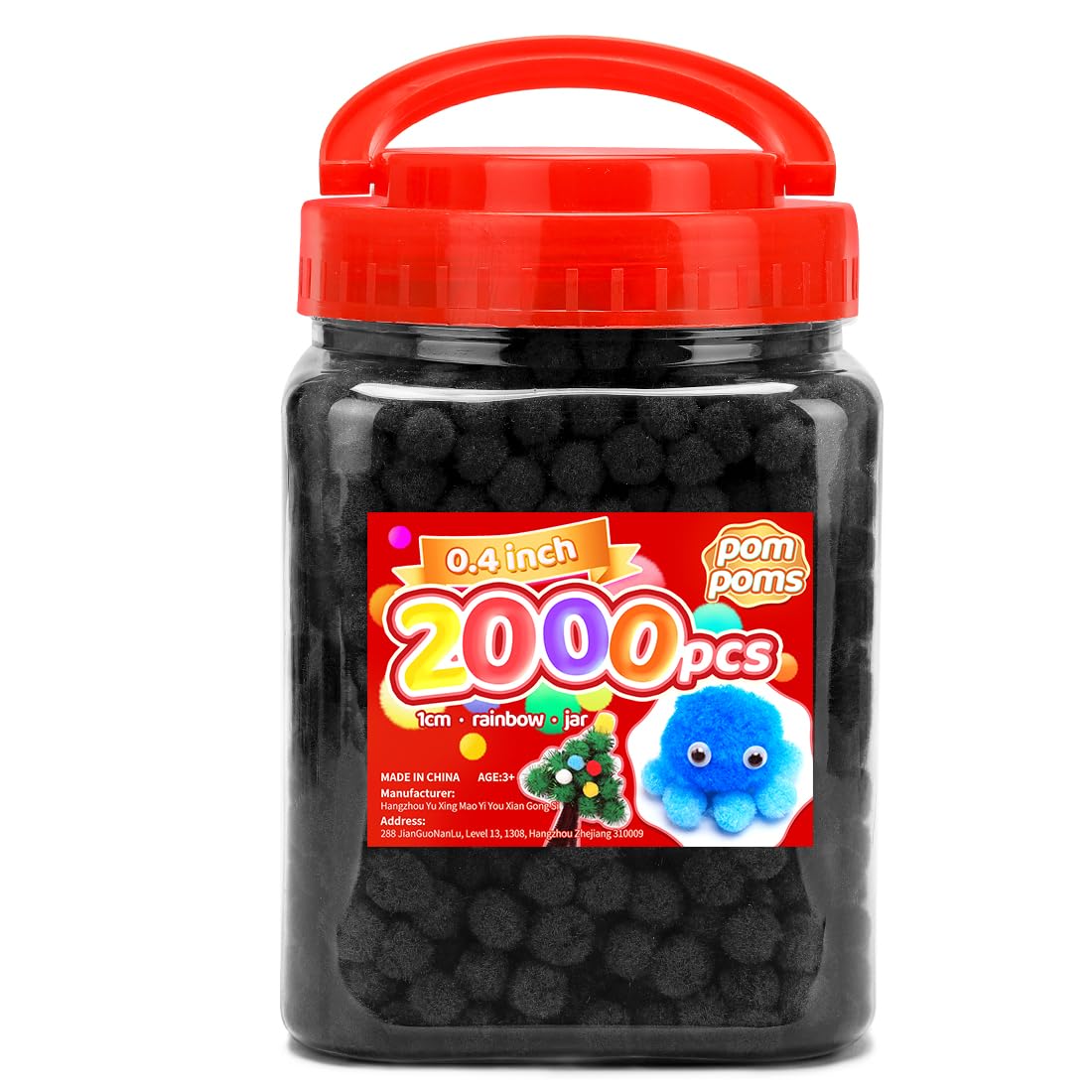 Iooleem Black Pom Poms, 0.4inch(1cm), 2000pcs, Small Size, Pom Poms for Arts and Crafts, Pom Pom Balls, Craft Supplies.