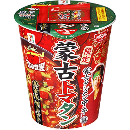 【販路限定品】日清食品 蒙古タンメン中本 蒙古トマタン 112g×12個