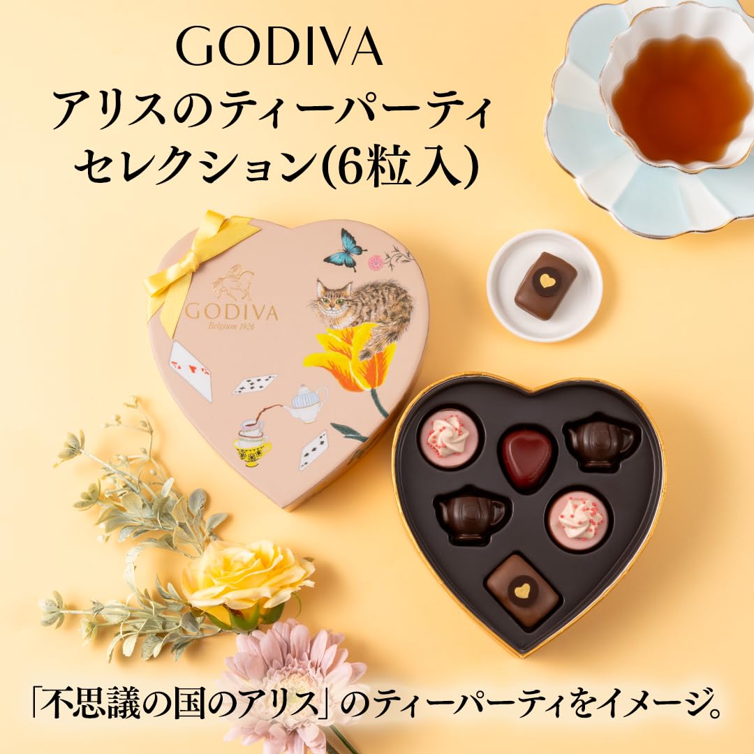 Amazon.co.jp: GODIVA Valentine Alice Tea Party Selection (6 Pieces