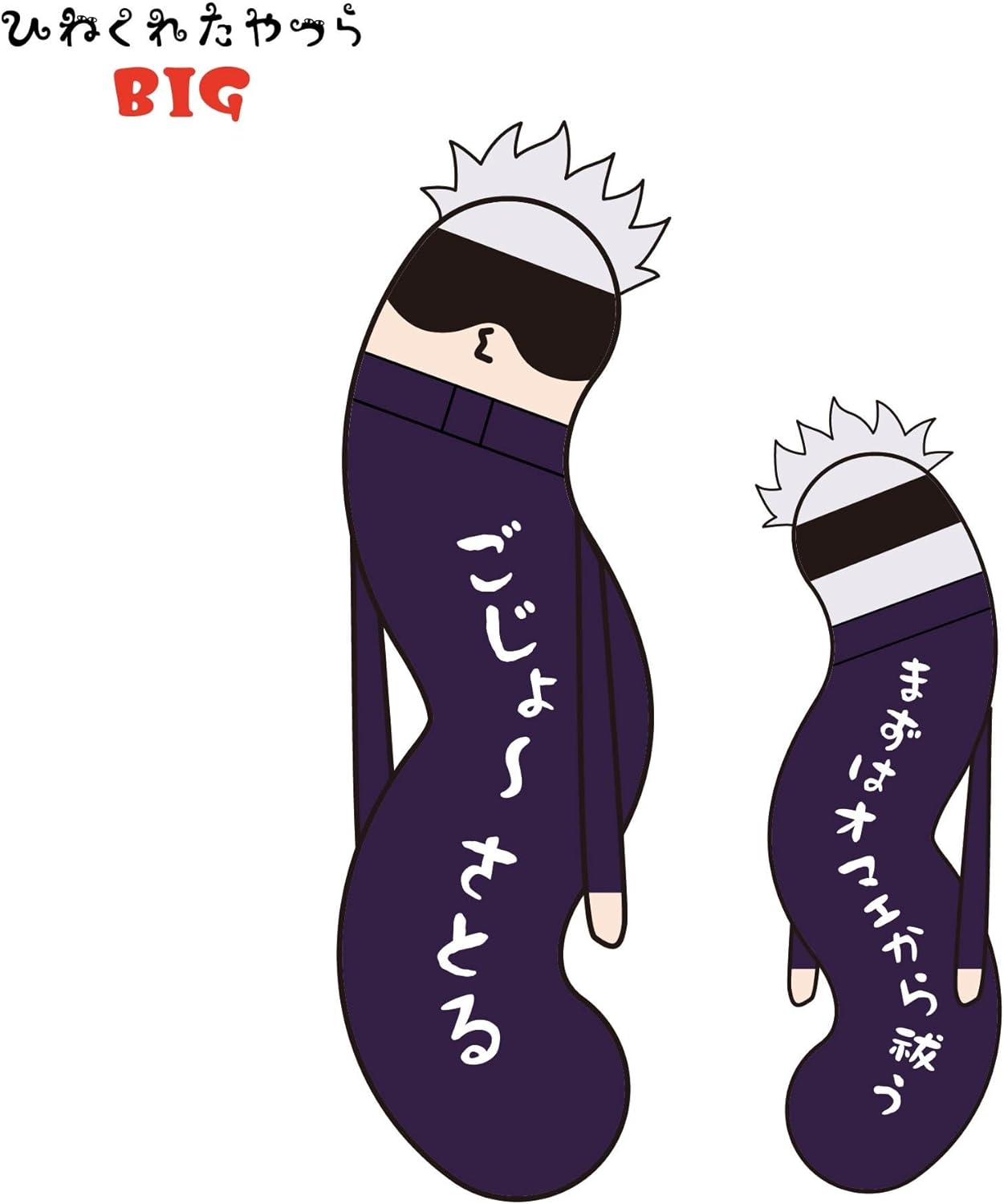 早いもの勝ち【アーセナルベース】カルラ＆ライフリ＆イモジャ　シークレットパラレル 早いもの勝ち【アーセナルベース】カルラ＆ライフリ＆イモジャ