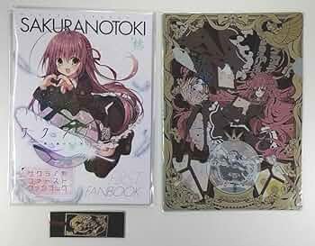 サクラノ刻 ファーストファンブック セカンドファンブック クリアファイルセット サクラノ刻 ファーストファンブック セカンドファンブック