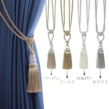 カーテンタッセル　Window jewelry SWTTクリスタル カーテンタッセル Window jewelry SWTTクリスタル