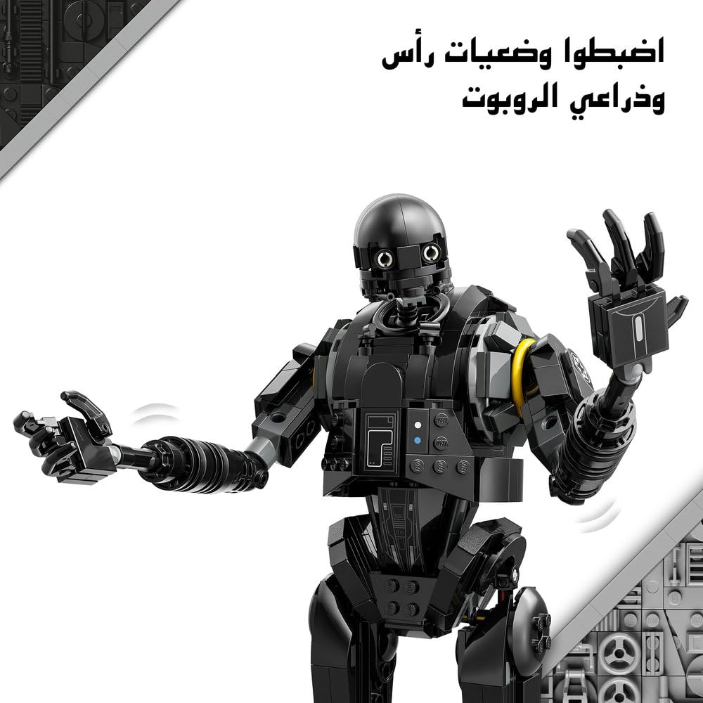 Amazon.com: 樂高75434 Star Wars K-2SO 安全機器人玩具,生日禮物
