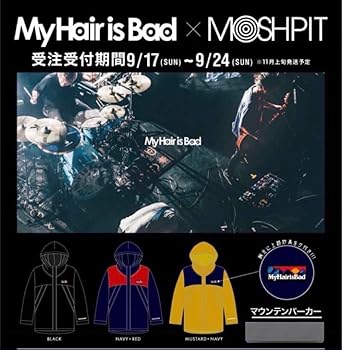 my hair is bad マウンテンパーカー Amazon.co.jp: My Hair is Bad マウンテンパーカー ネイビー L