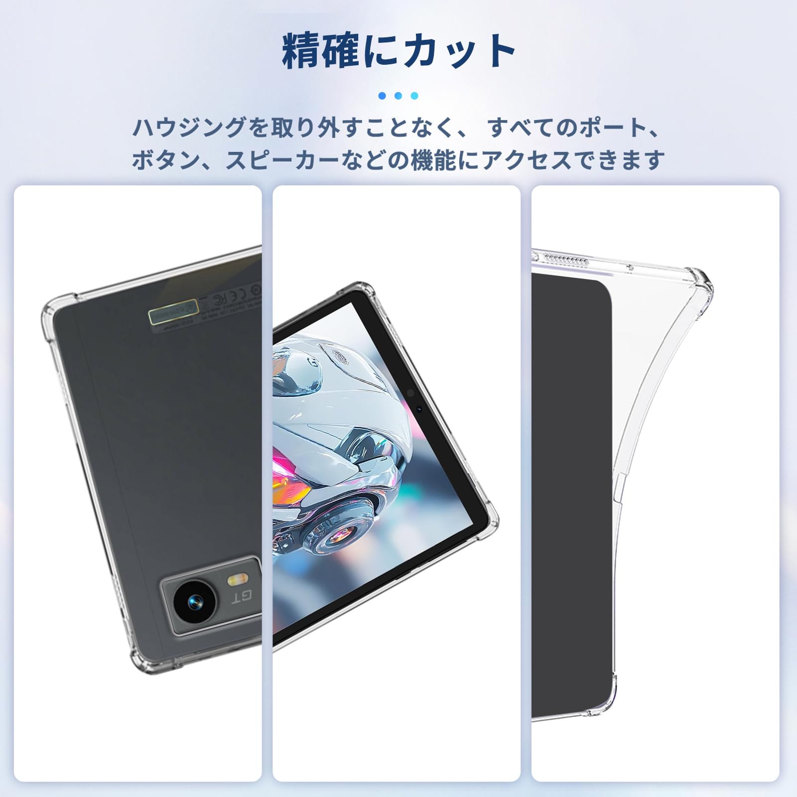 Amazon.co.jp: For Headwolf Titan 1 ケース カバー 保護ケース