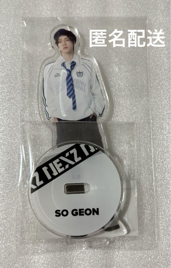Amazon.co.jp: NEXZ ソゴン ショーケースグッズ アクスタ : おもちゃ