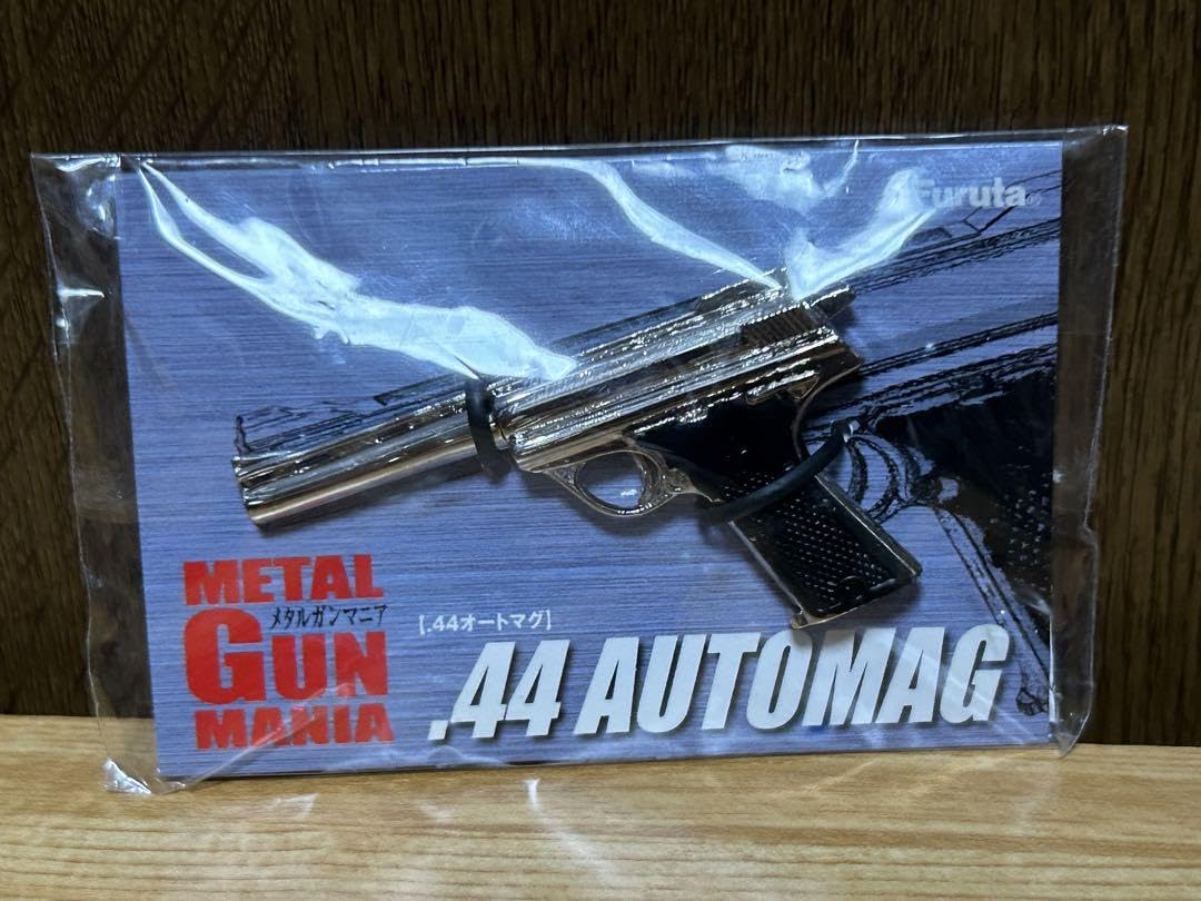 Furuta L GUN MANIA .44 AUTOMAG フルタ Amazon.co.jp: Furuta Metal Gun Mania .44 Auto Mug : Toys & Games