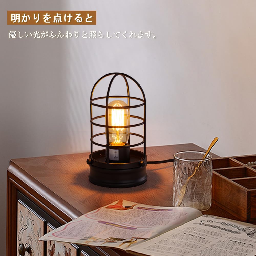 アンティーク　船乗り　電気　船舶　レトロ Amazon.co.jp : ENAVANT 船舶照明デザイン インダストリアルなテーブル