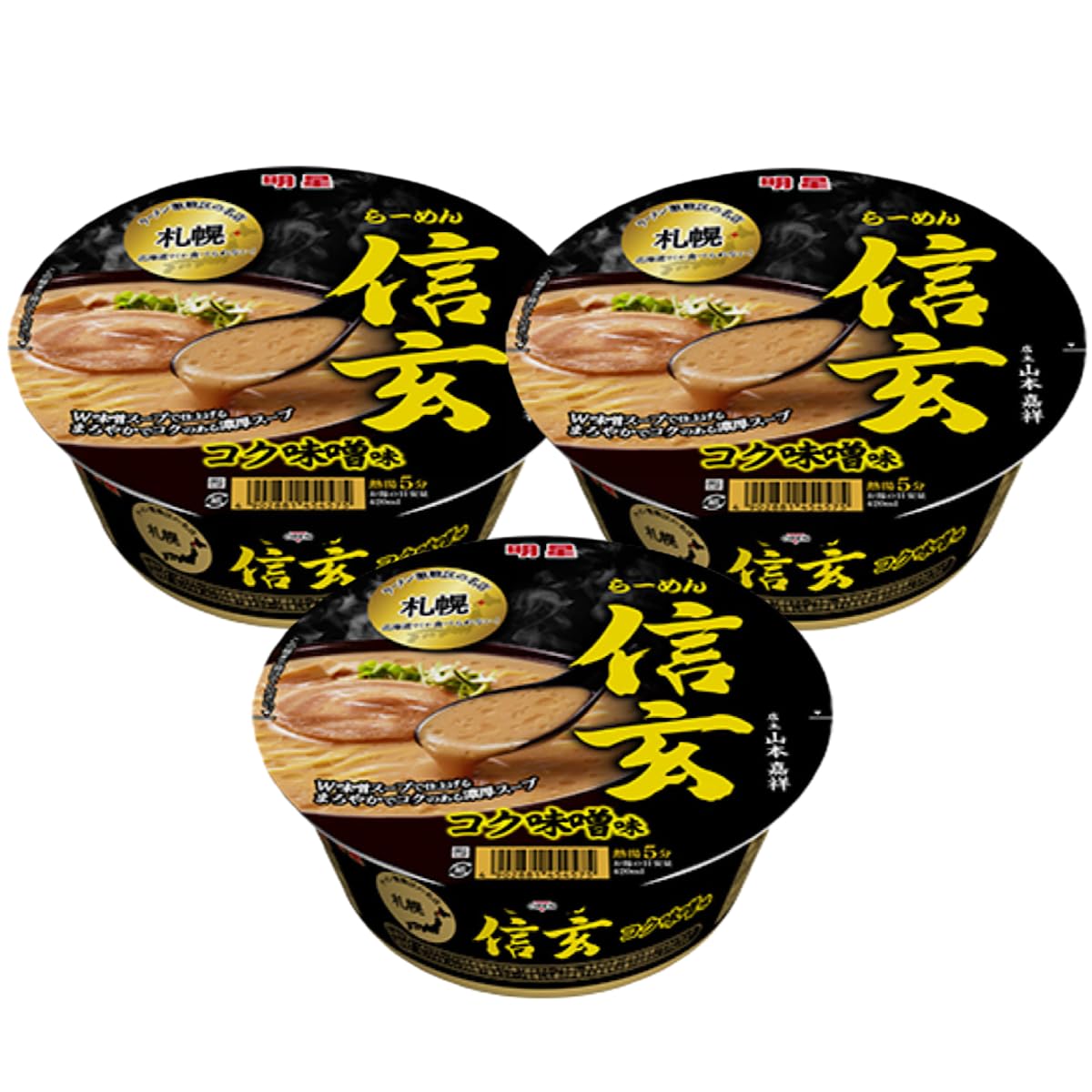 激安 大量 食品 お菓子詰め合わせ カップラー信玄コク味噌 彩未札幌味噌 各2個 Amazon.co.jp: 明星 札幌らーめん 信玄 コク味噌味 121g×3個 カップ