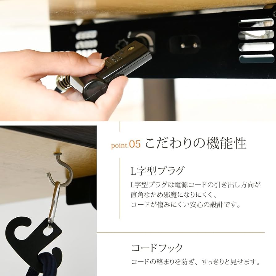 Amazon.co.jp : こたつ テーブル 長方形 105×75cm コタツ 炬燵