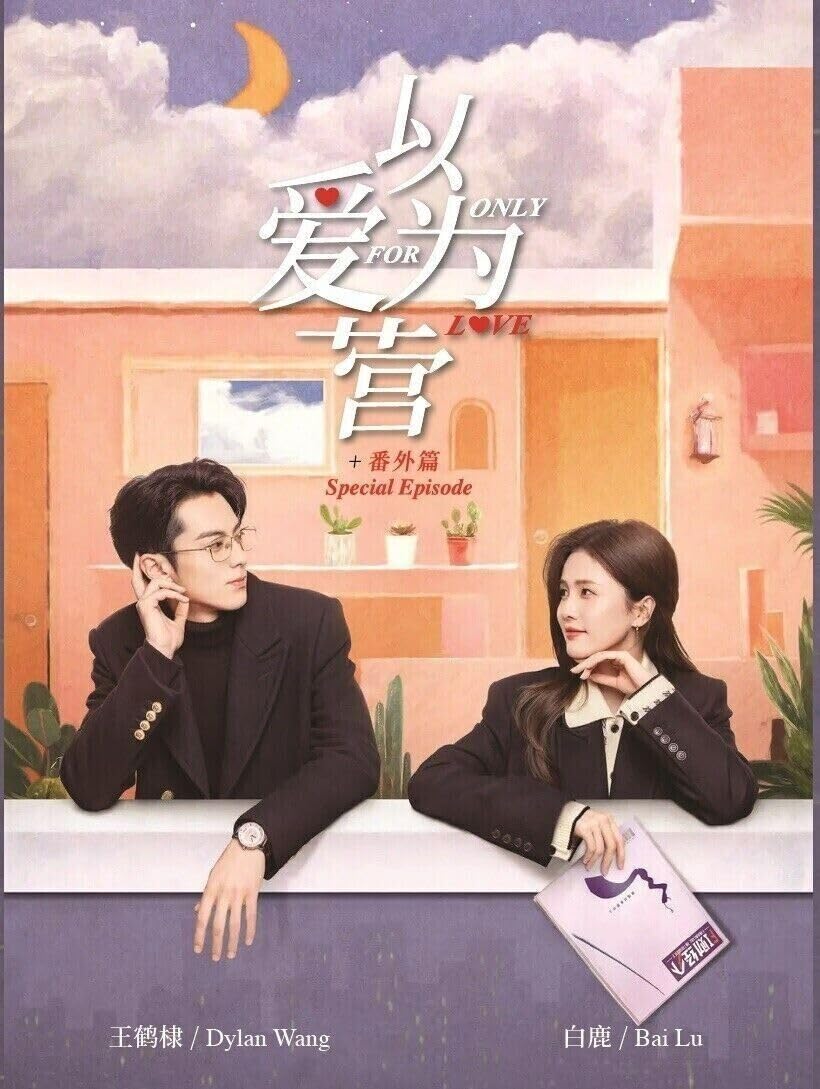 Xotin beruvchilar porno Qanday qilib togri silkitishni orgatadi