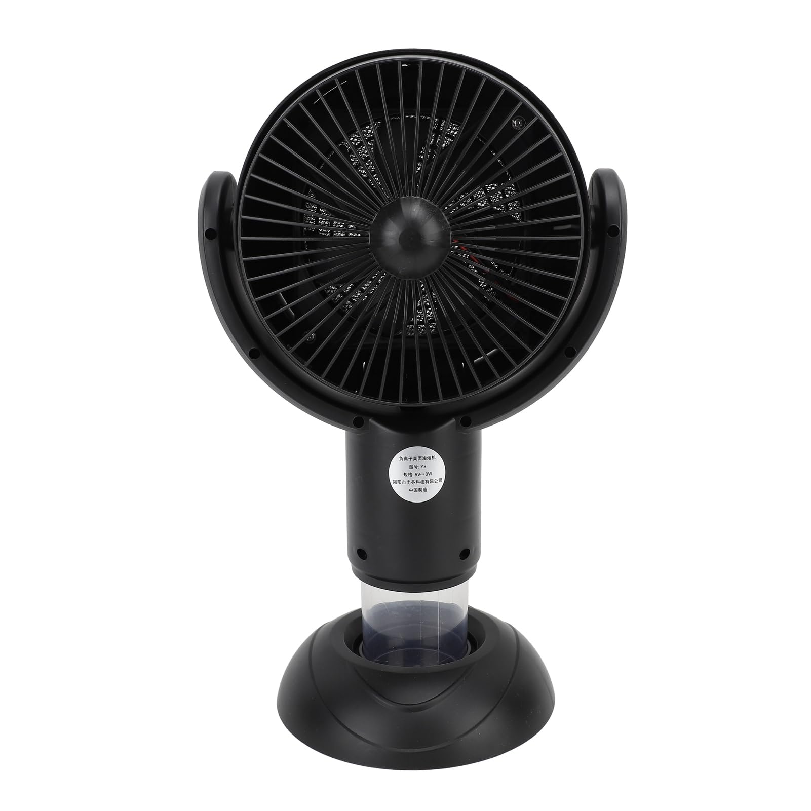 Mini Desktop Dunstabzugshaube, Negativ Ionen Küchenabluftventilator mit 2 Gängen und Abnehmbarem Filter, Tragbare 5 V 8 W Dunstabzugshaube mit USB Stromversorgung für die Wohnung