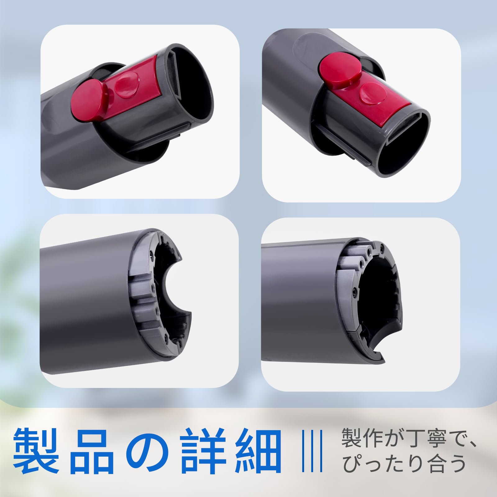 Amazon | ダイソン SV18 延長ロングパイプ ダイソンDigital Slim