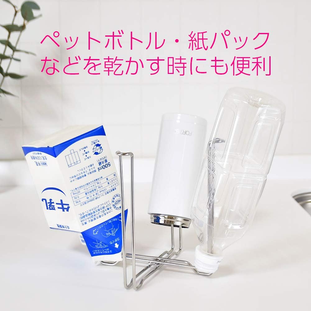 Wahei Freiz SUI Gut SUI-6085 Trash Bag Stand, Easy to Disposal, Just Hook the Trash Bag