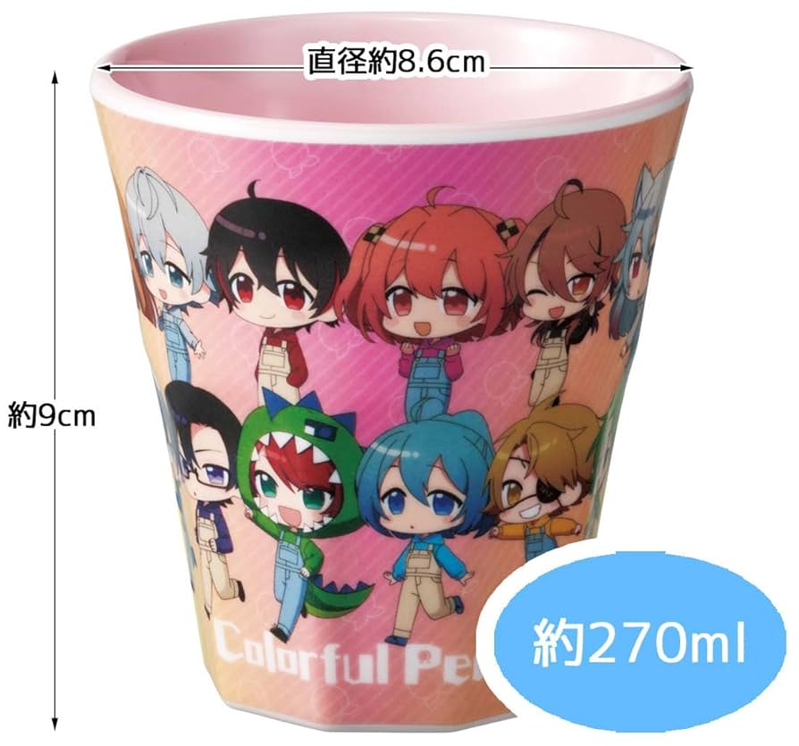 カラフルコップ Amazon | 大型プラスチックカップ 12個セット BPAフリー