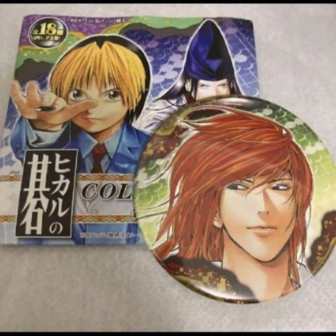 小畑健展　大阪会場限定　オリジナル缶バッジ　ヒカルの碁　未開封 小畑健展 大阪会場限定 オリジナル缶バッジ ヒカルの碁 未開封