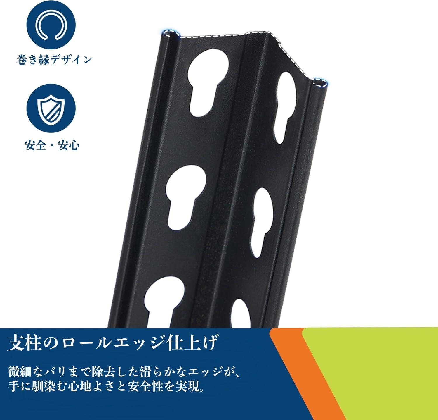 スチールラック 5段 メタルラック 耐荷重740kg 幅75×奥行31×高さ150cm | 高さ調節可能 組立簡単 防錆 頑丈 収納ラック 収納棚 工… — 商品詳細画像 7