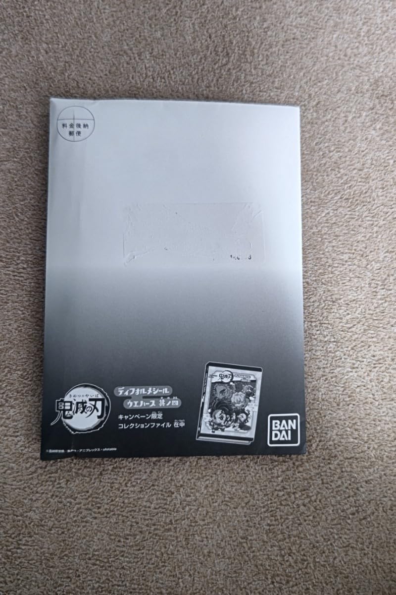 ＨＵＲＲＡＹ ＨＵＲＡＡＹ ドッキングTシャツ　バンドT　再構築