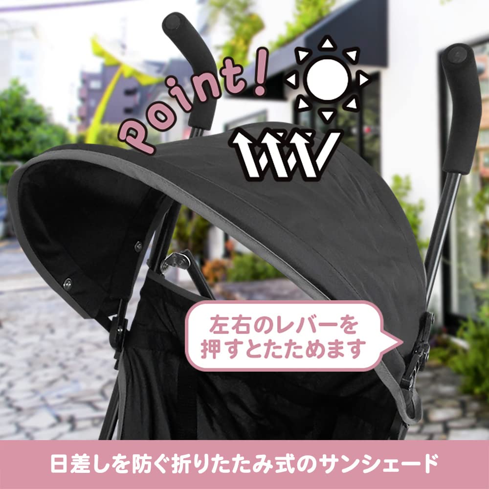 Amazon.co.jp: JTC BABY ベビーバギー MA-o (ラベンダー) 軽量バギー 