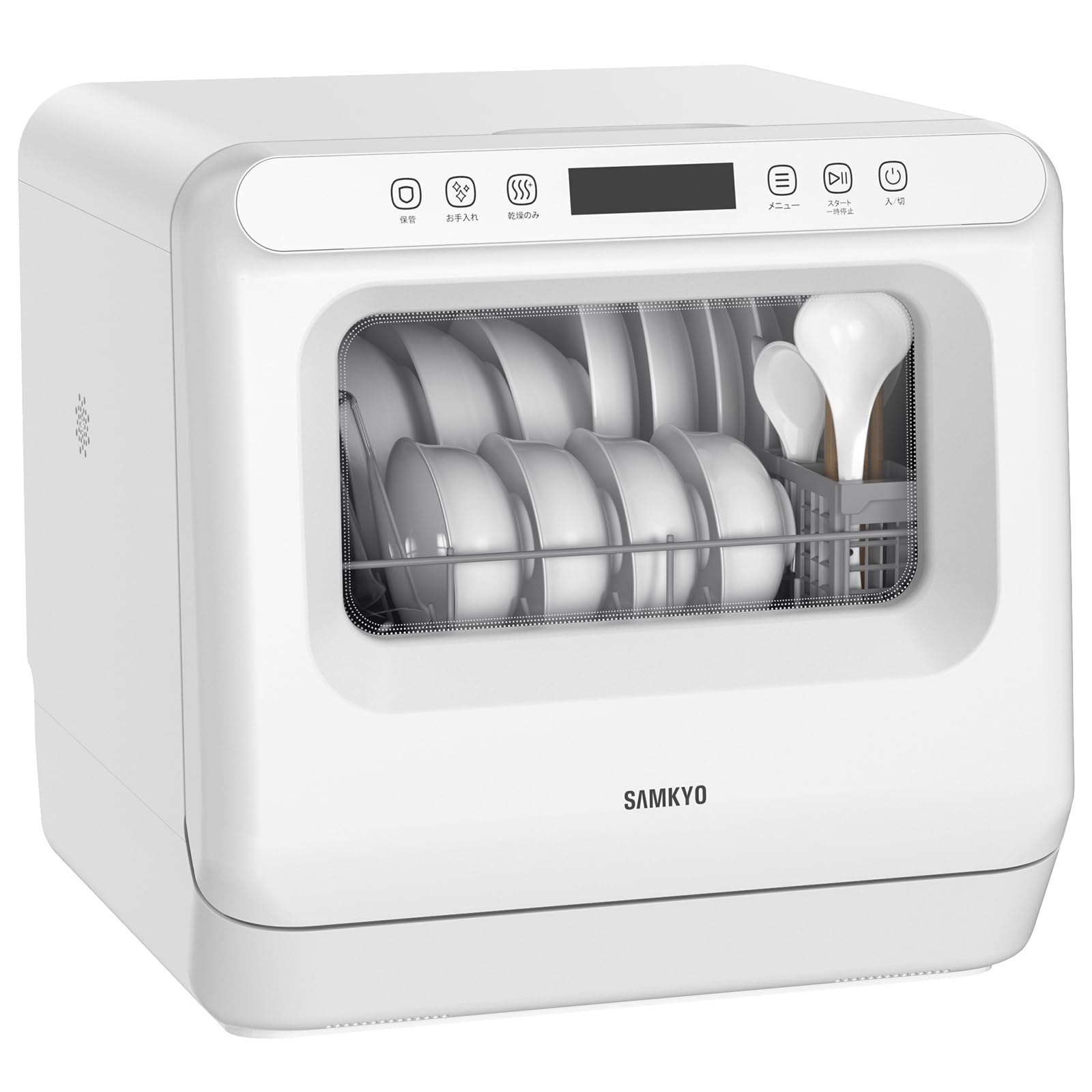 手軽に使える3-4人用食器洗い乾燥機 取り付け不要 Amazon.co.jp: 食器洗い乾燥機 工事不要 1~3人用 18点 コンパクト 食洗