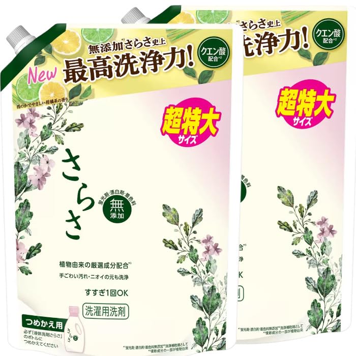Amazon | 【2袋セット】さらさ 洗剤 洗濯 無添加 液体 つめかえ 超特大