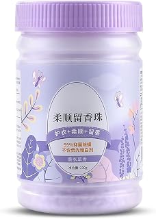 Contas De Lavanderia Em Intensificador De Perfume De Lavagem, Amaciamento Antiestático Para Roupas Frescas, Limpas E Com ótimo Cheiro, Contas De Reforço De Perfume De Lavanderia(Lavanda Romântica)