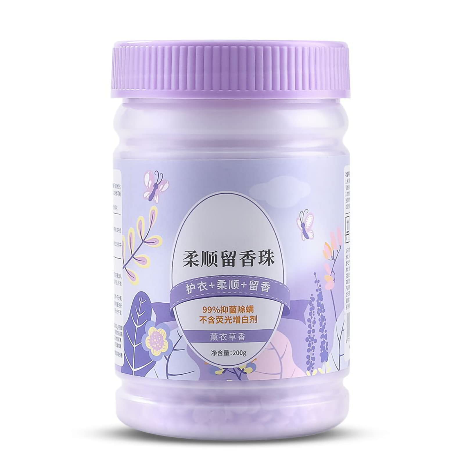 Downy Light Laundry Scent Booster Beads in Wash Downy Infusions Antistatic Softening for Washer with No Heavy Perfumes(Lavender)