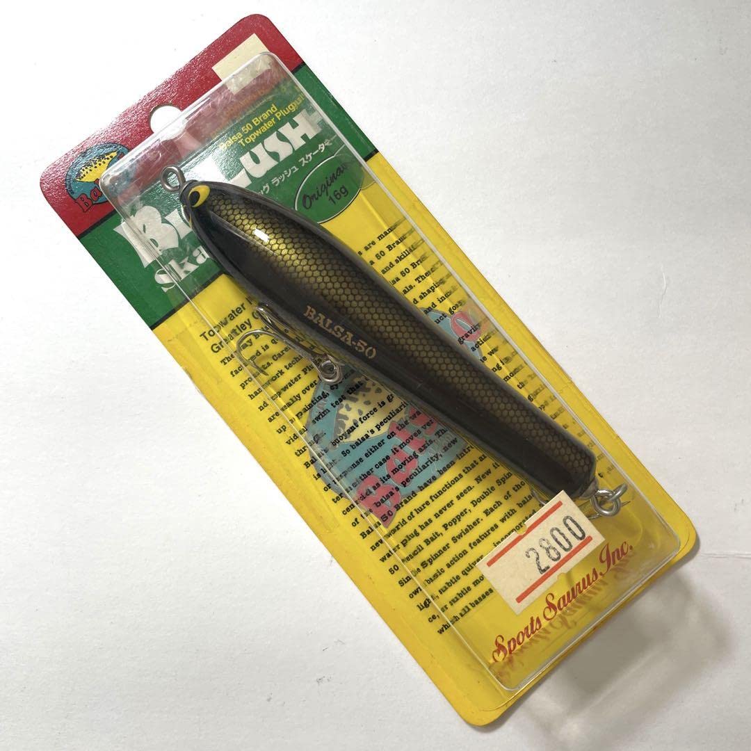 ルアー・フライ Balsa50 Brand Topwater Plugs ルアー・フライ Balsa50 Brand Topwater Plugs BALSA 50 – JAPAN