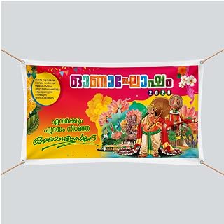Happy Onam Flex Banner Kerala Festival 2024 Onam Sadya Vallam Kali Mahabali Ready to use Size 48 INCH Lenght 24 INCH Height