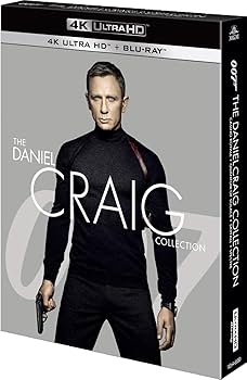 BOND ON SET ダニエル・クレイグ ボンドスタイルからの脱却！ ダニエル・クレイグ、青い