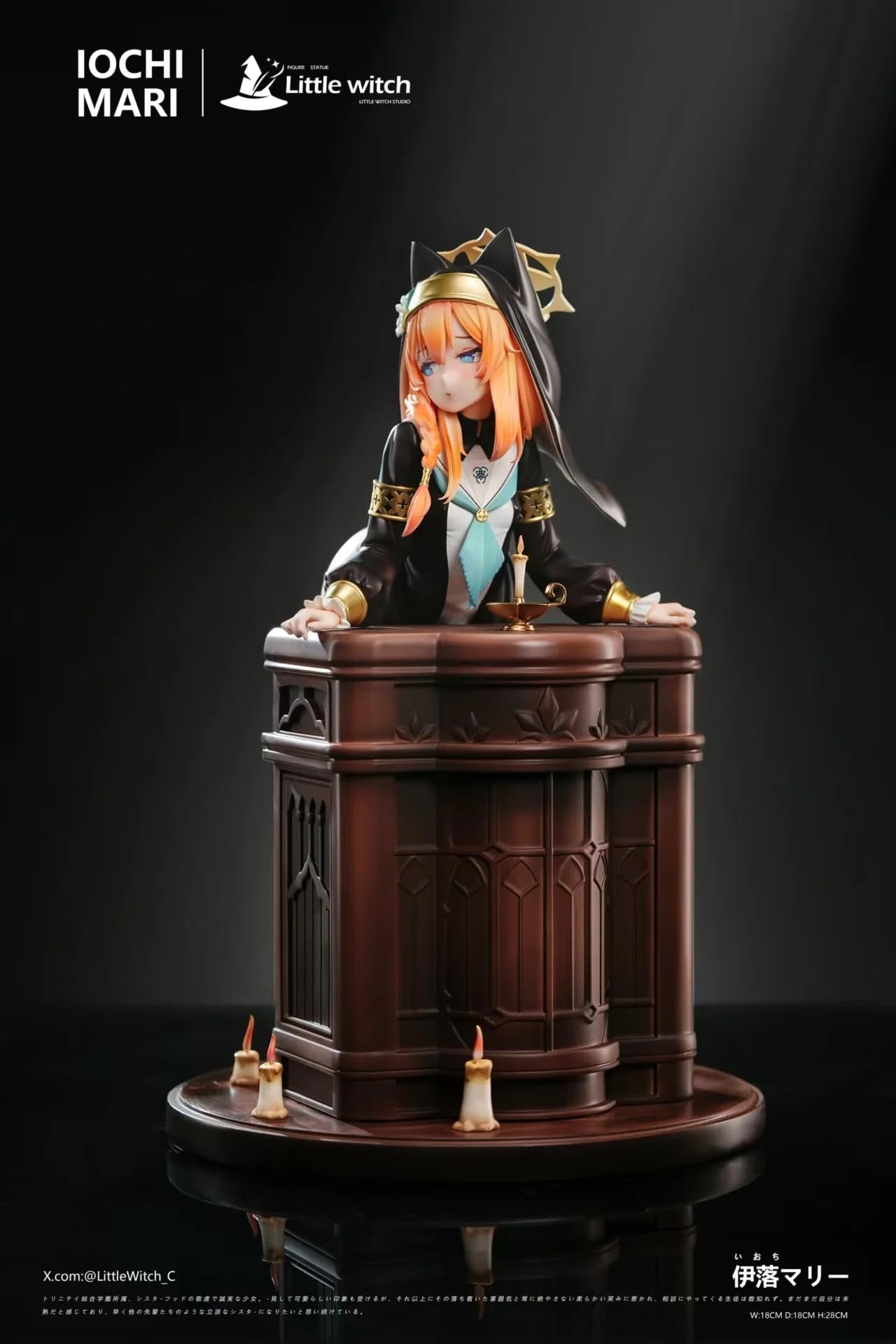Amazon.co.jp: REENEW ブルーアーカイブ 伊落瑪麗 修女的懺悔