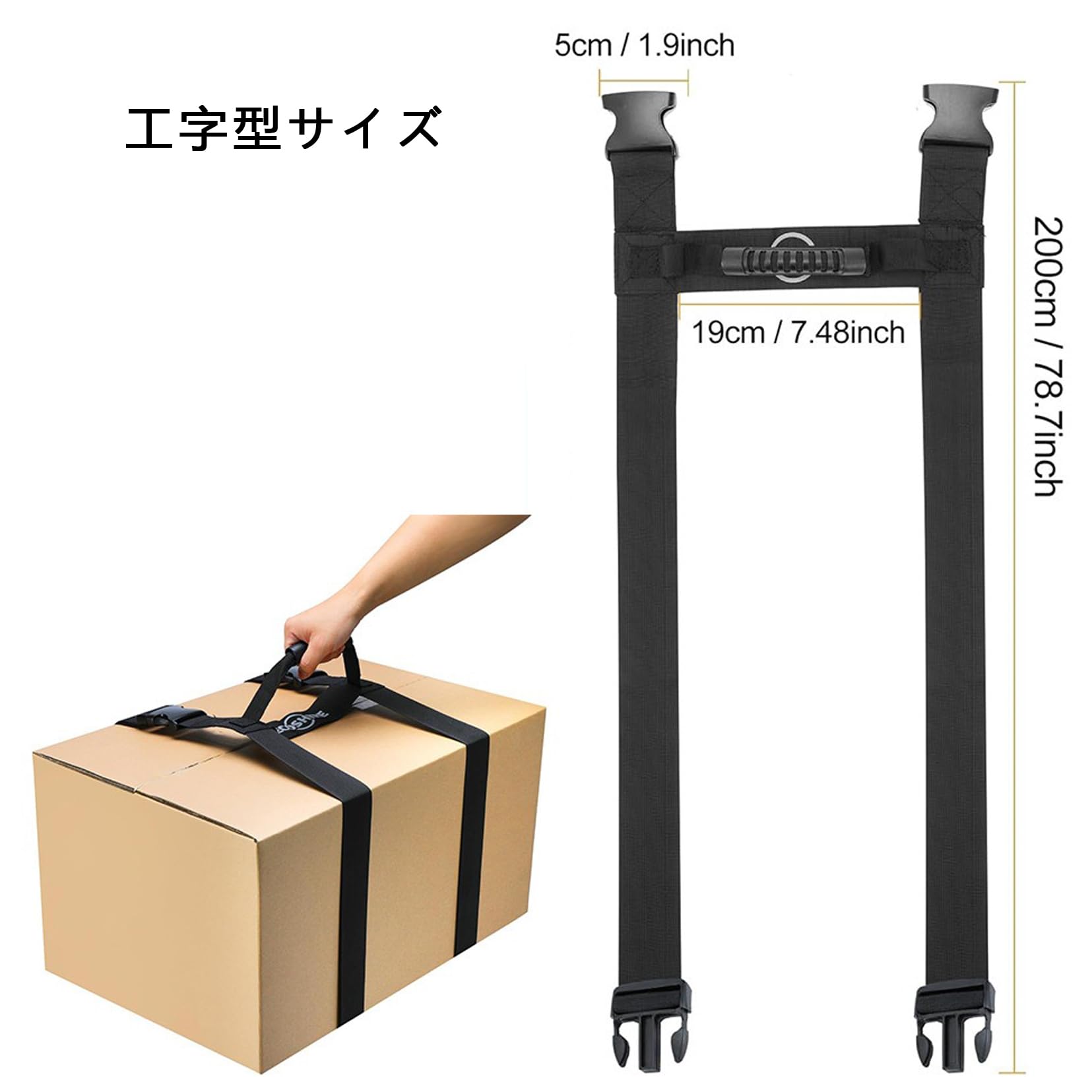 Amazon.co.jp: Alip運搬ベルト 1人用 スーツケース ベルト ハンドル