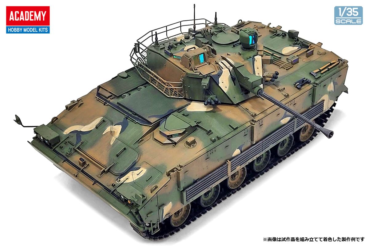 Academy 493566-1/35 K21 IFV - Échelle 1:35