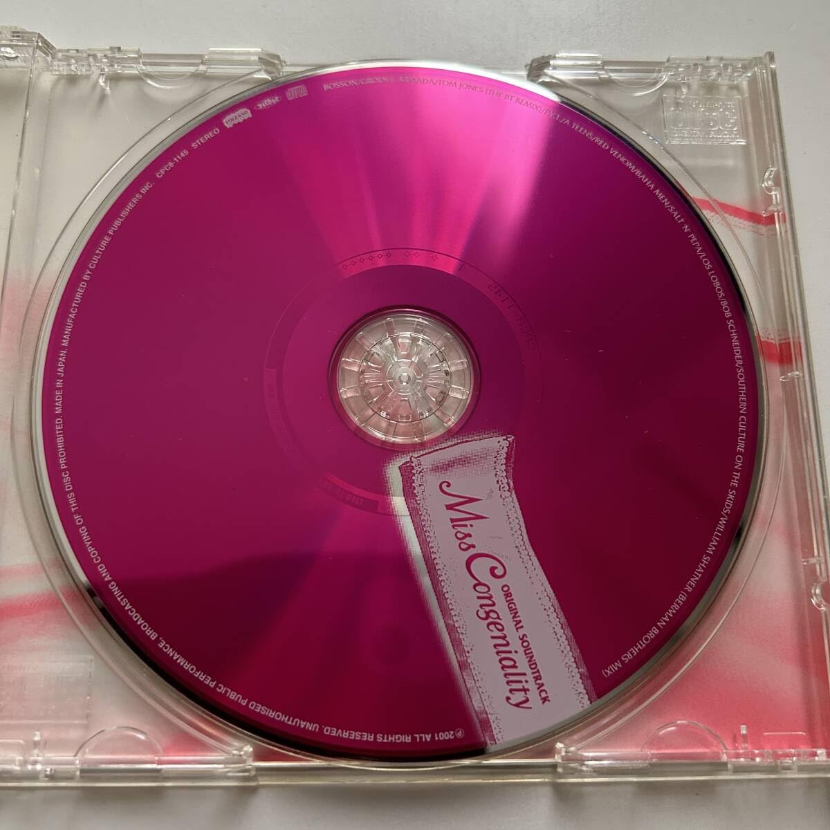 デンジャラス・ビューティー オリジナル・サウンドトラック