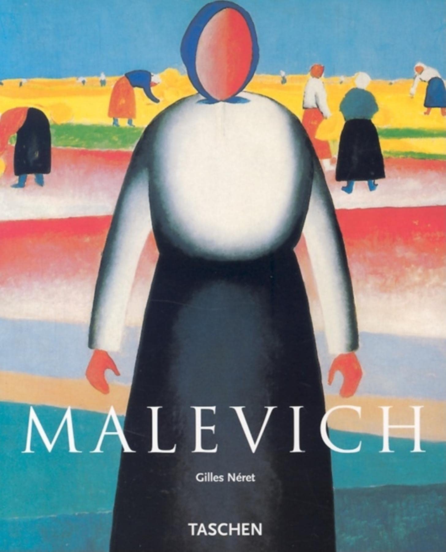 Malevich tableau suprématiste pour structurer votre décoration murale