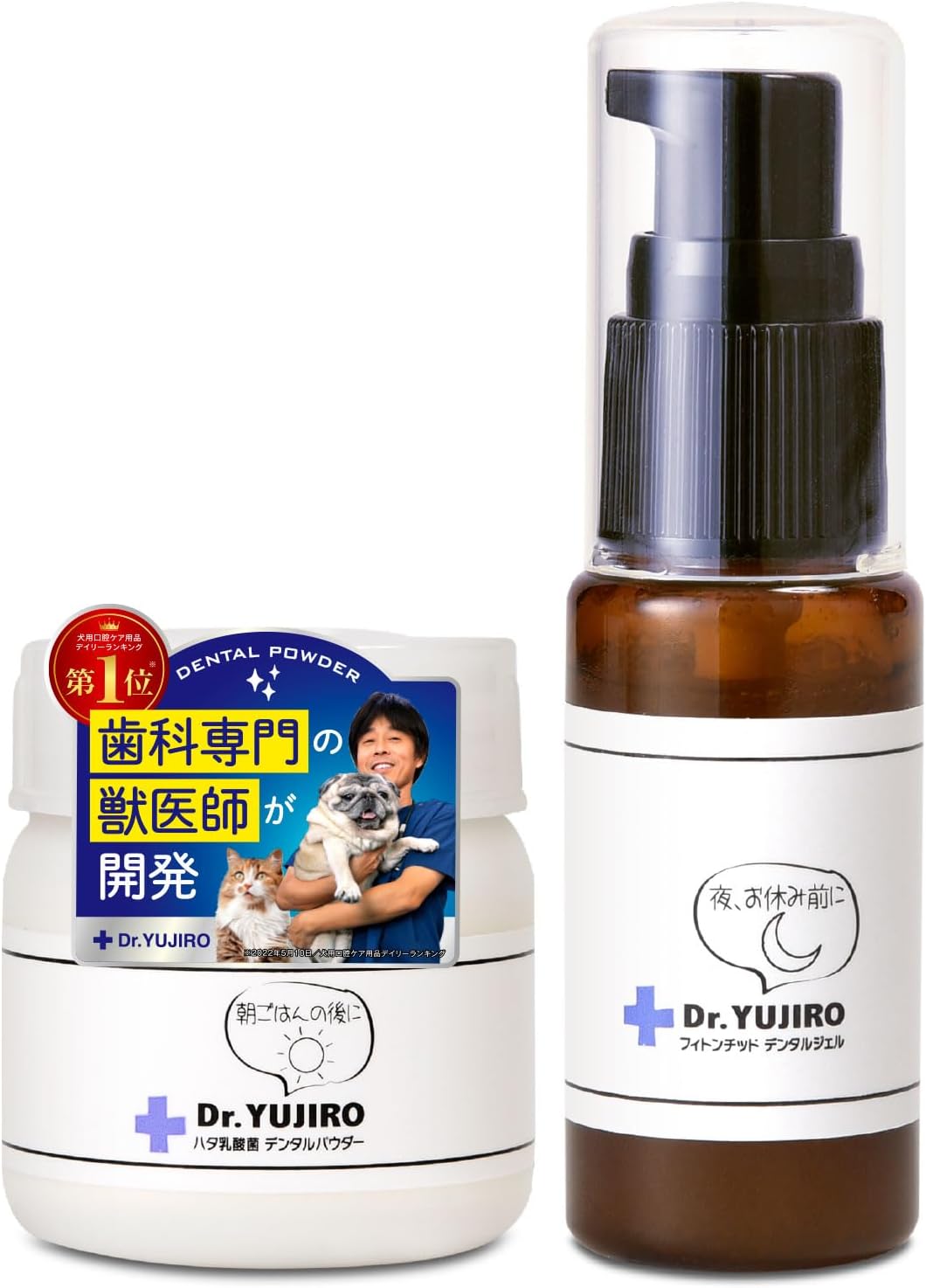 アムウェイ アーティストリーイデアルラディアンス 洗顔料 化粧水