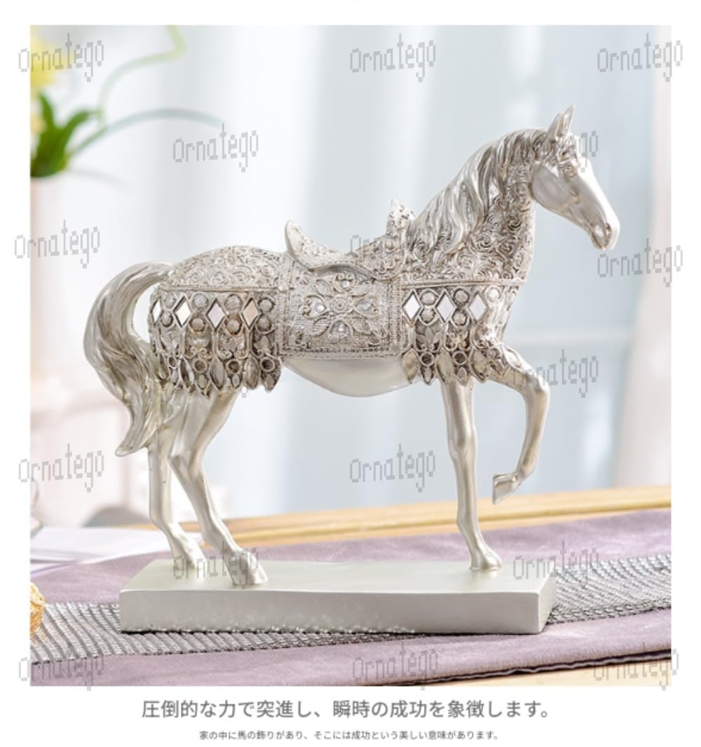 Amazon.co.jp: Ornatego 開運と美を兼ねる。「立つ馬」「駆ける馬」金