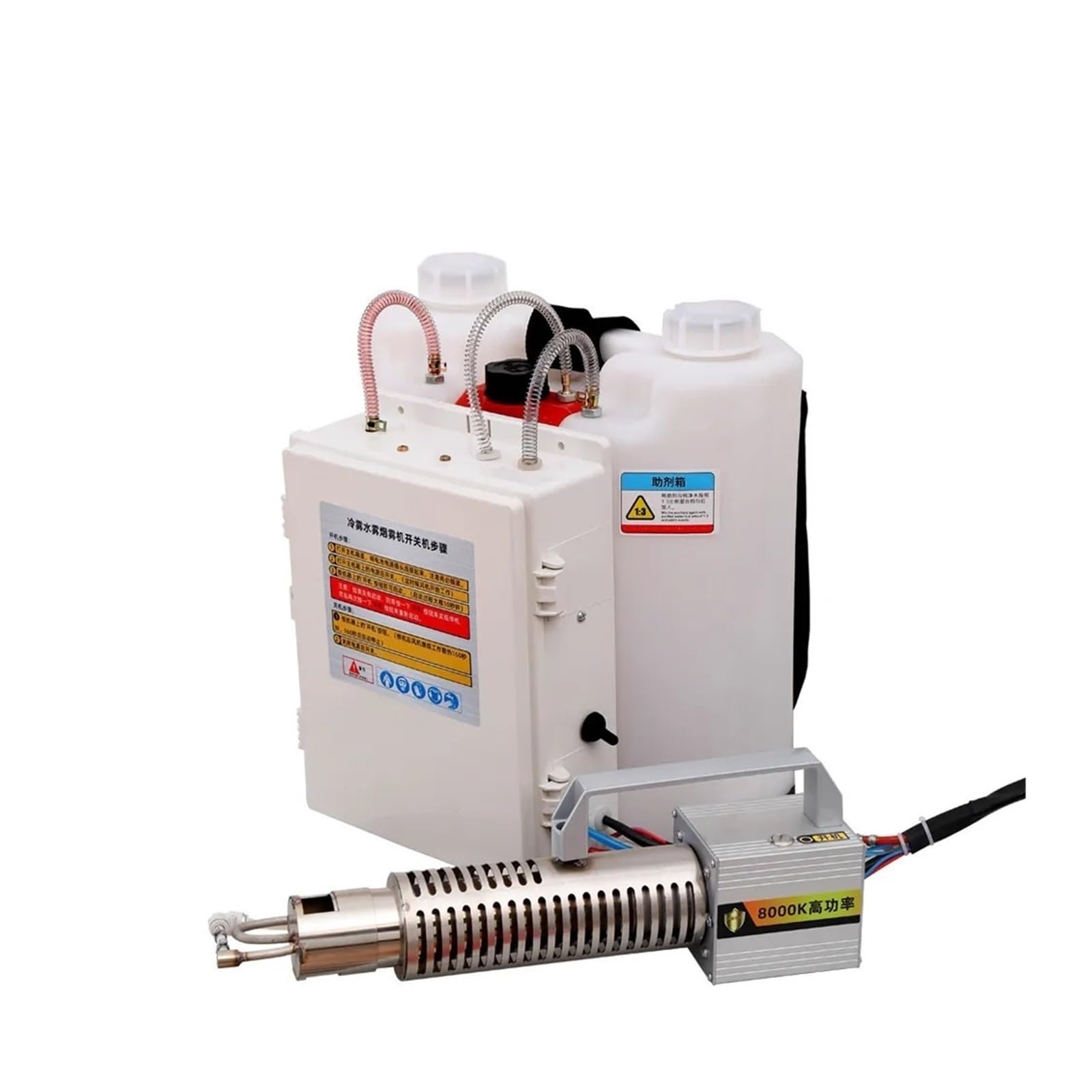 Pulverizador insecticida ULV de 5000K/8000K, matamosquitos, nebulizador portátil for Granjas y oficinas.(8000K)