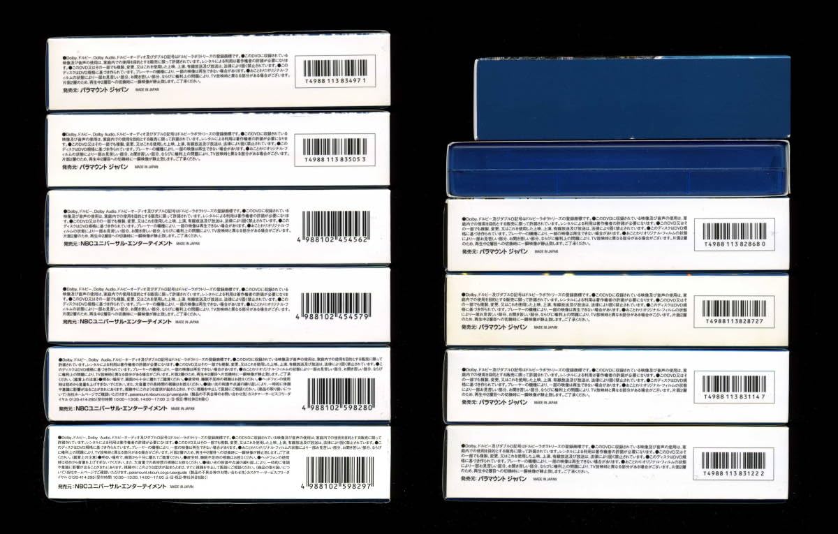 Hawaii Five-O ハワイ　ファイブオー　コンプリート　全巻セット　DV Amazon.com: Hawaii Five-0 (Complete Series 1-10) - 54-Disc Box Set