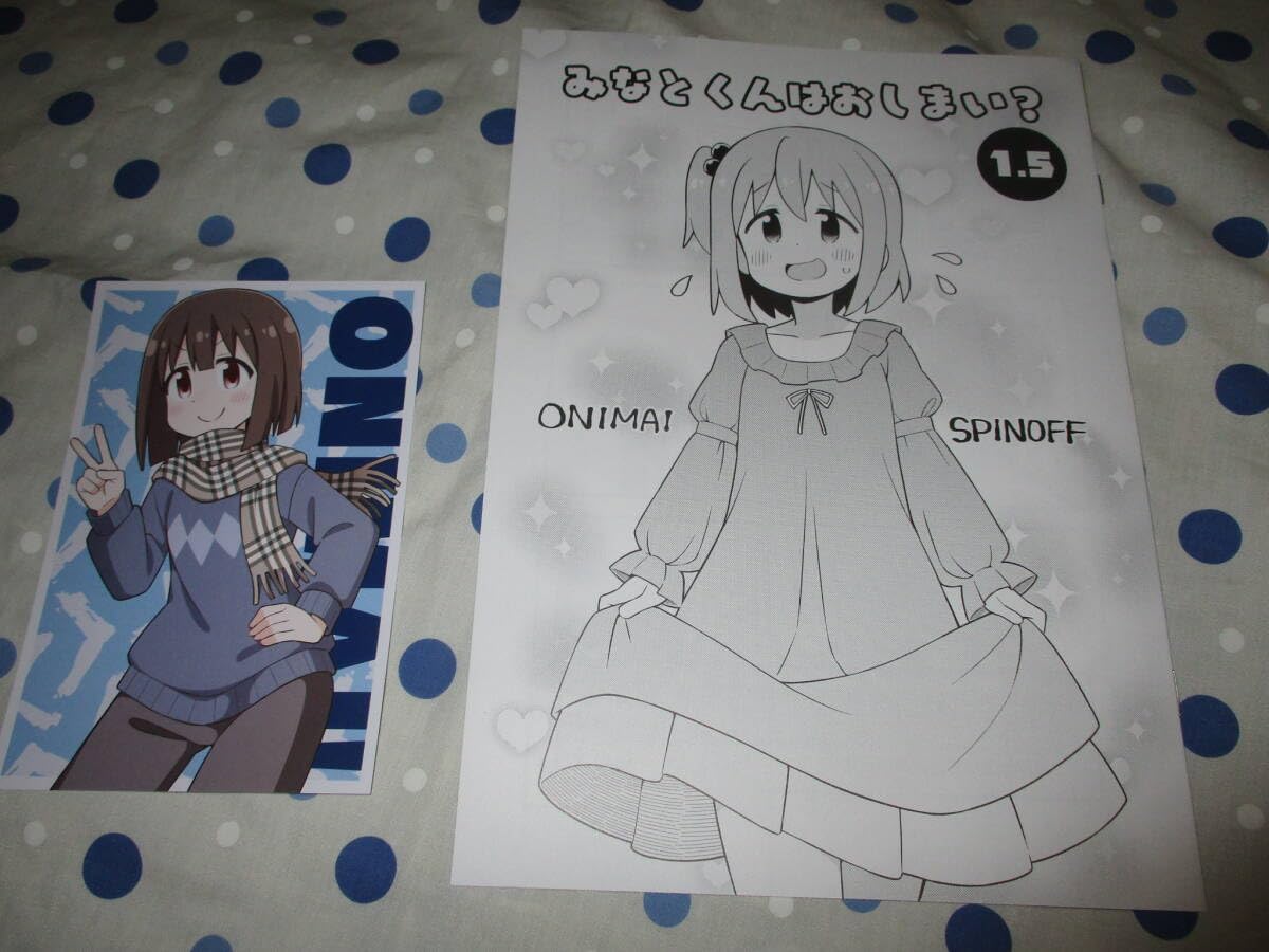 Amazon.co.jp: スーパーヒロインタイム2024春 GRINP ねことうふ