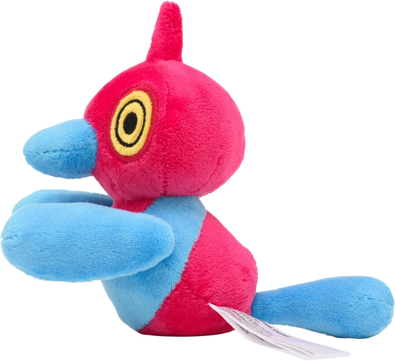 Pokemon Center: Sitting Cuties: Porygon-Z Plush # 474 - Generation 4 - 6 In