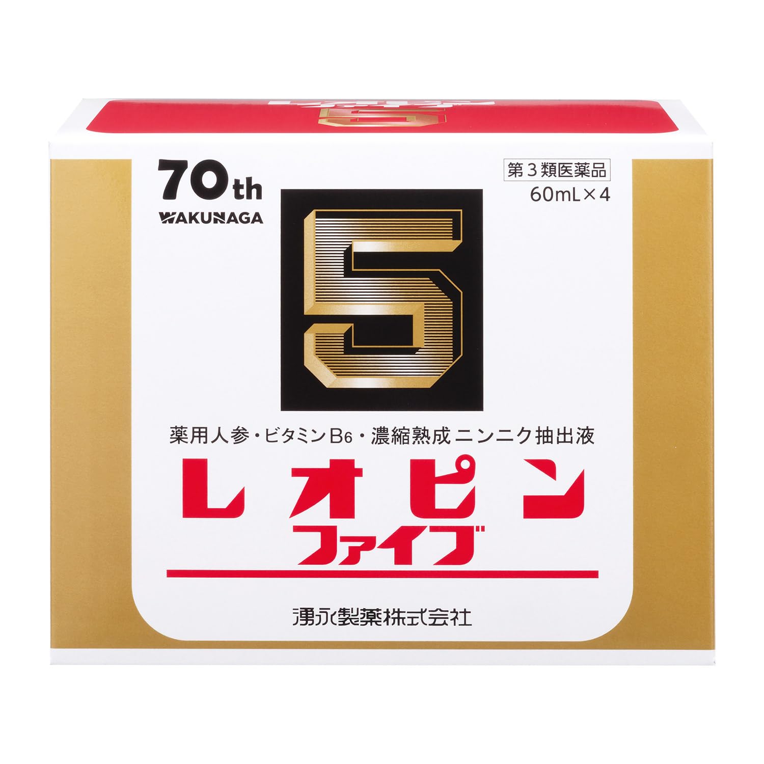 れおぴん Amazon | 【第3類医薬品】レオピンファイブw 60mL×4 ×6 | 湧永製薬