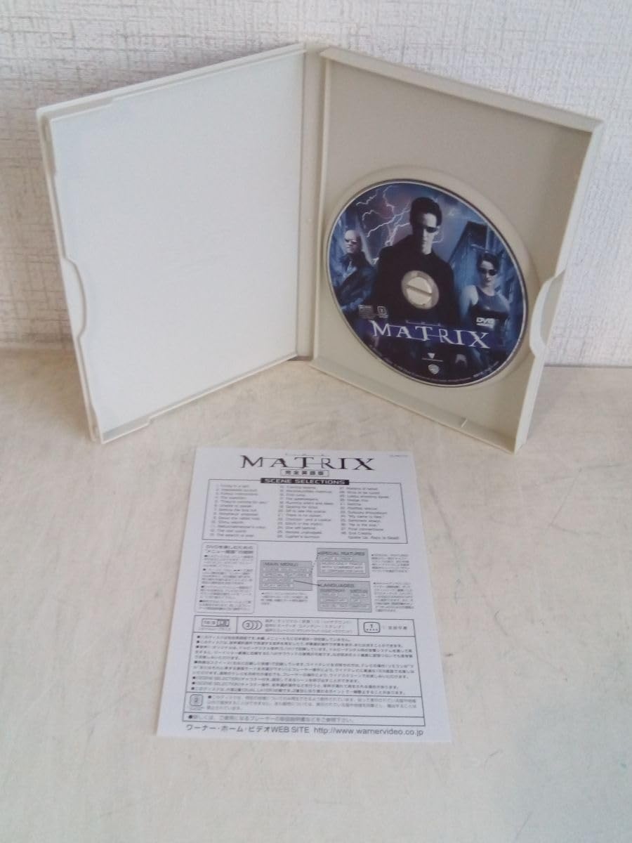 Amazon.co.jp: DVD-BOX/処分品/マトリックス/コレクターズボックス