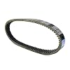 Drive Belt Compatible with Diamo Discovery 500 700 XLT XLT-C Qlink FrontRunner Rodeo 500 700 Bennche Bighorn Cowboy Gray Wolf 500 700