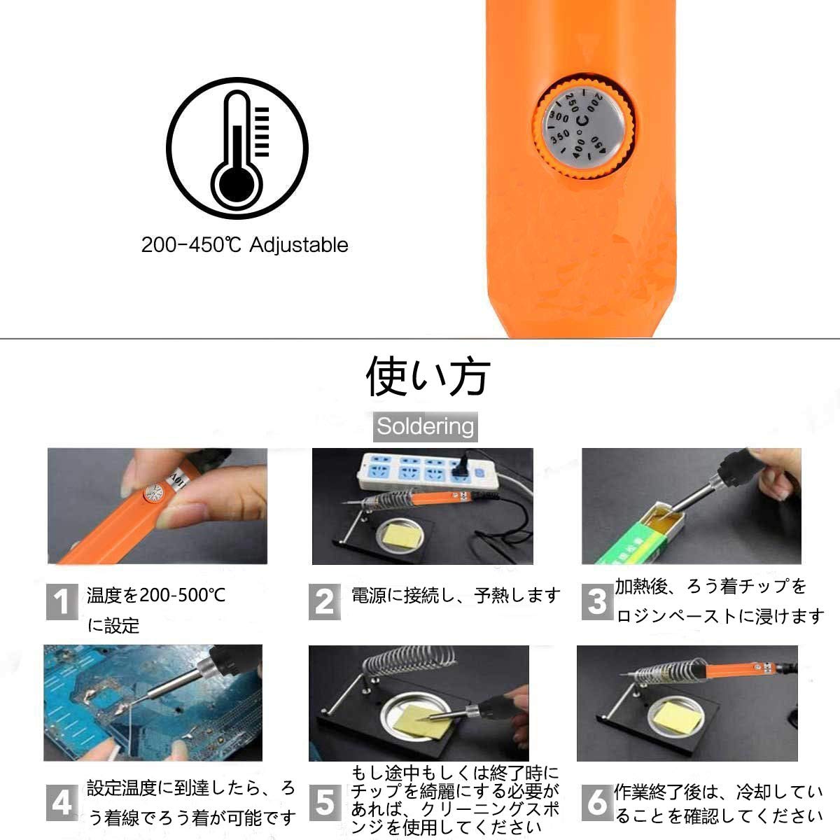 Amazon | ARYEE ウッドバーニングセット ウッドバーニング ペン 電熱 