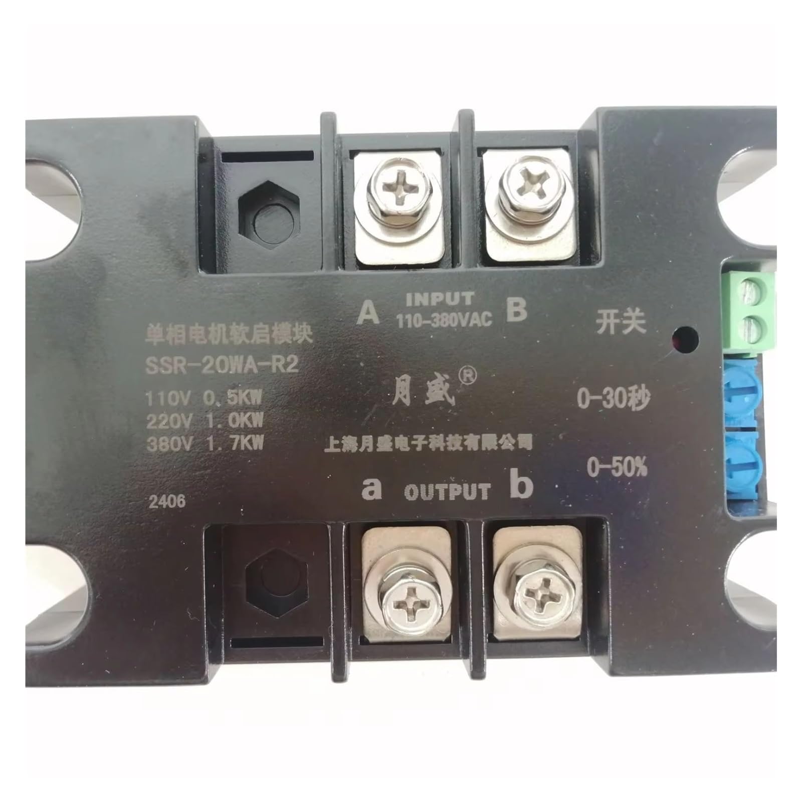 Miękki start jednofazowy 110 V 220 V do silnika dmuchawy przenośnika taśmowego pompy wodnej | Moduł miękkiego rozrusznika silnika 1KW 1,5KW 2KW 4KW 6KW 8KW(SSR-150WA-R2(6KW))