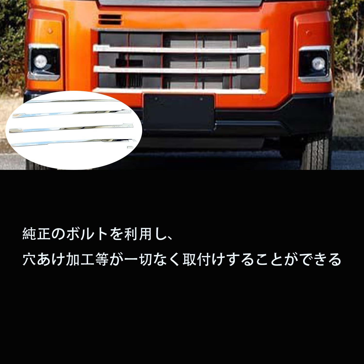 Amazon | Sodukyn ダイハツ 新型 アトレー S700V S710V ハイゼット