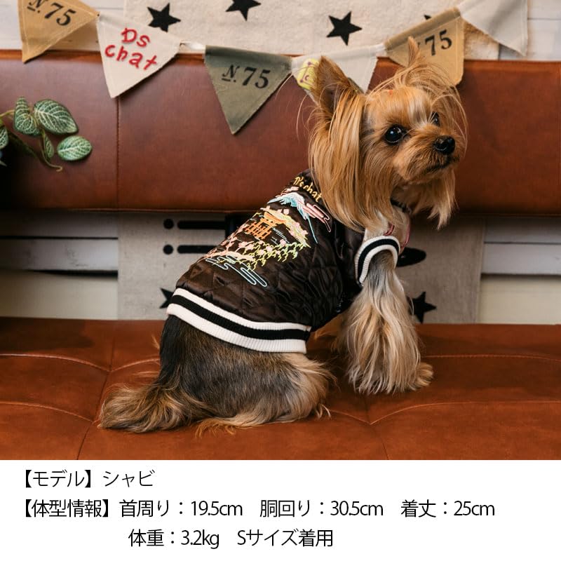 Amazon | FUJIYAMAスカジャン M/L/DS/DM D's Chat-ディーズチャット