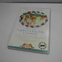 Amazon.co.jp: 川のほとりのおもしろ荘 DVD アストリッド
